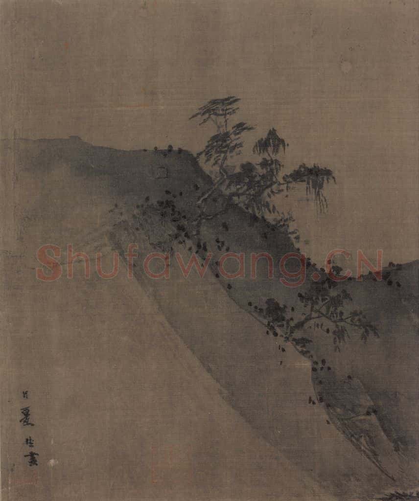 宋 夏珪 山水十二景 书画作品