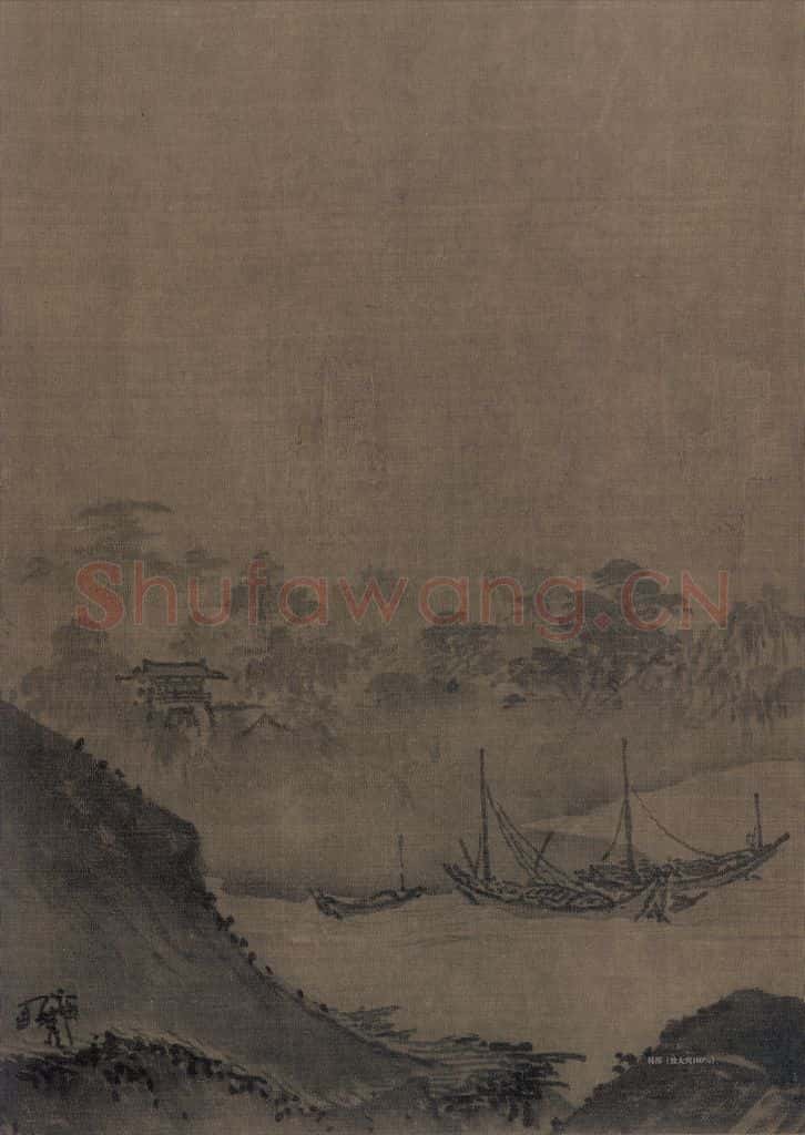 宋 夏珪 山水十二景 书画作品
