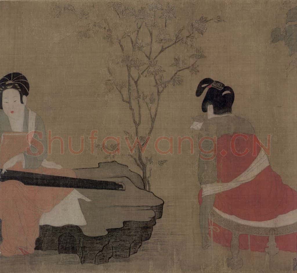 宋 佚名 宫妓调琴图 书画作品