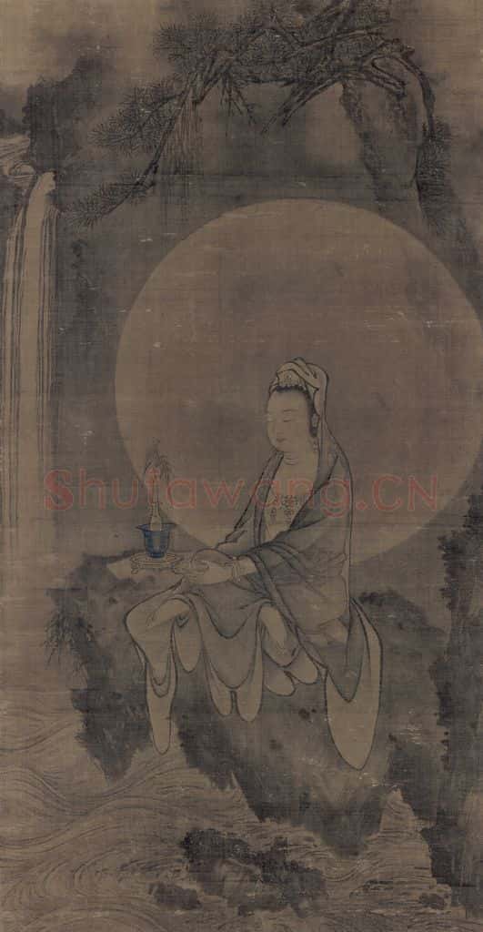 宋 佚名 水月观音图 书画作品