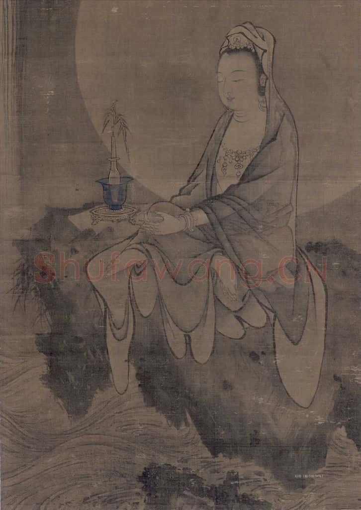 宋 佚名 水月观音图 书画作品