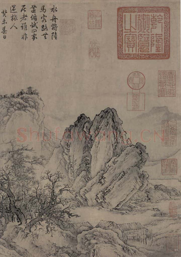 金 太古遗民 江山行旅图 书画作品