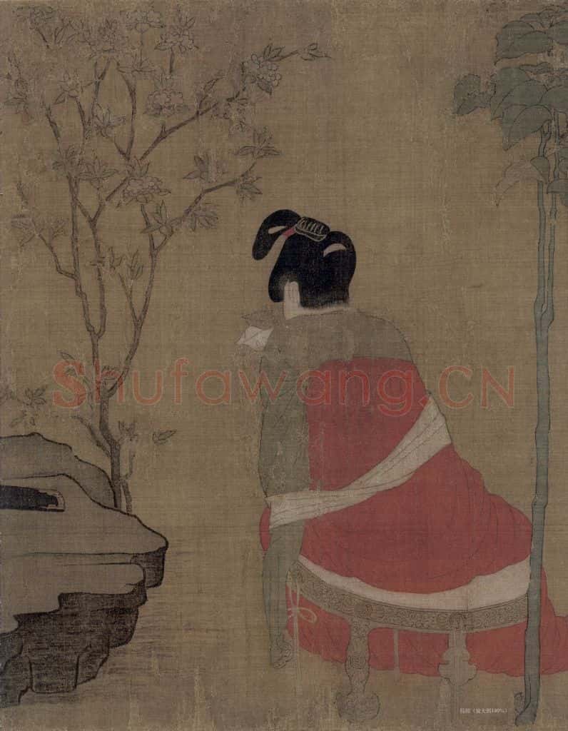宋 佚名 宫妓调琴图 书画作品