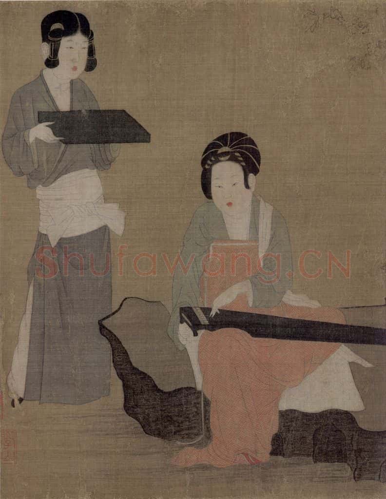 宋 佚名 宫妓调琴图 书画作品