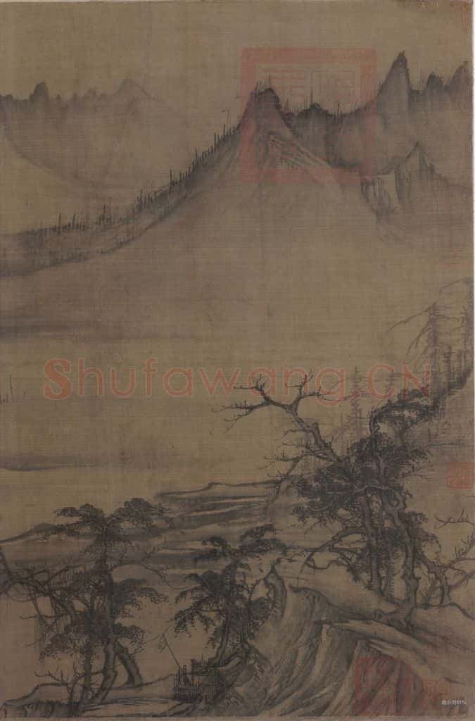 宋 许道宁 秋江鱼艇图 书画作品
