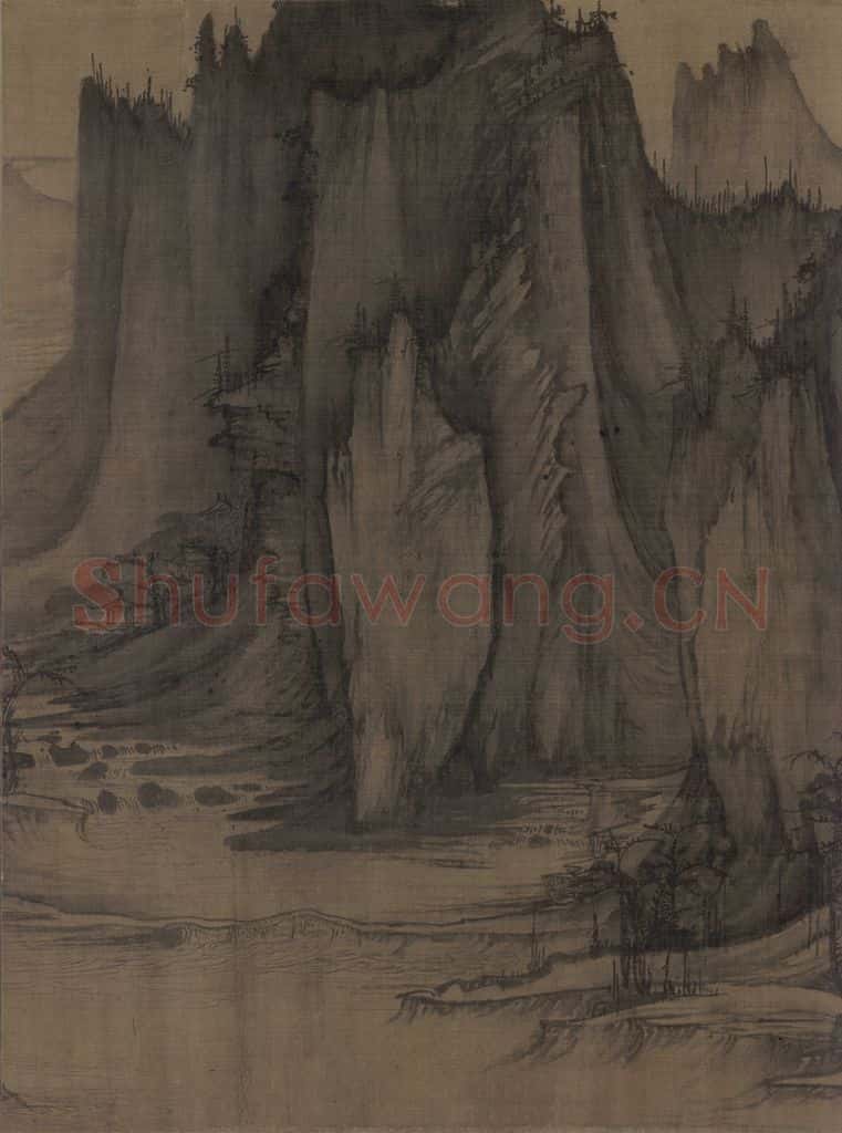 宋 许道宁 秋江鱼艇图 书画作品
