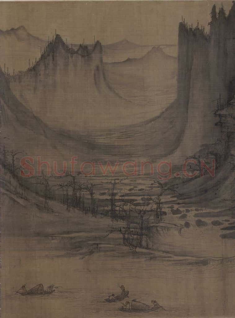 宋 许道宁 秋江鱼艇图 书画作品