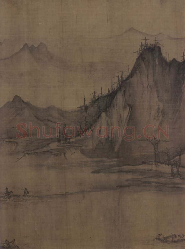 宋 许道宁 秋江鱼艇图 书画作品