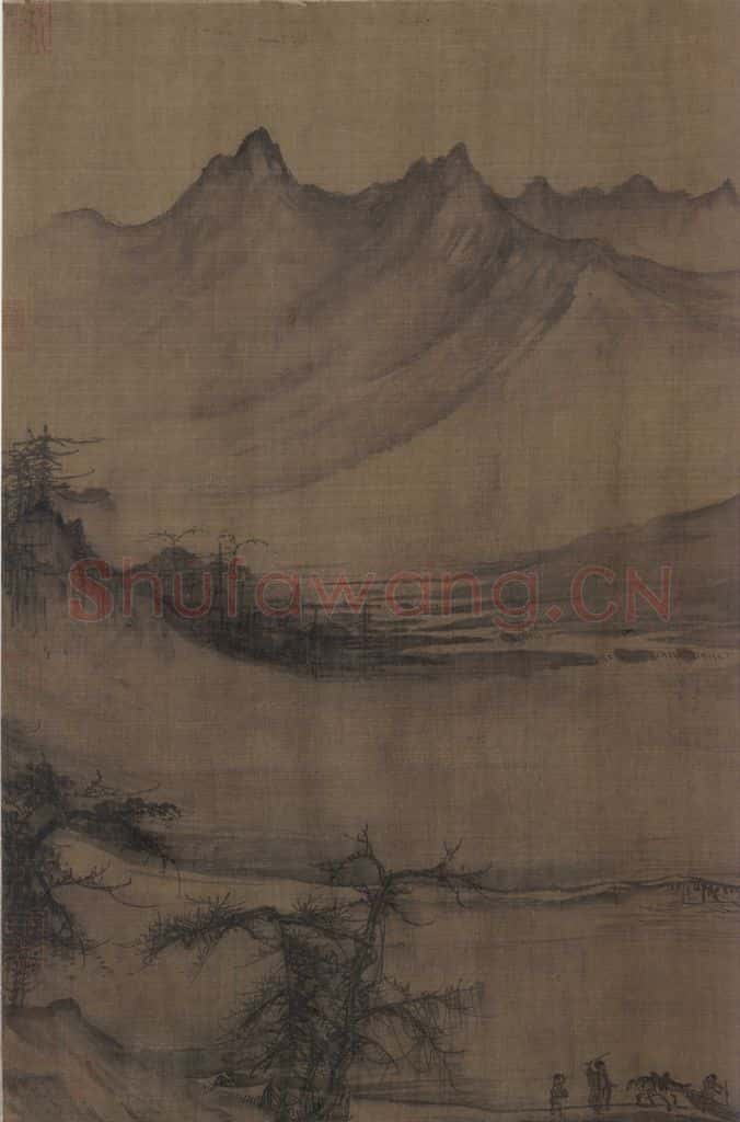 宋 许道宁 秋江鱼艇图 书画作品