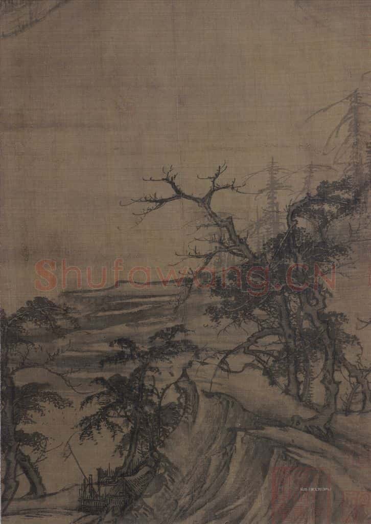 宋 许道宁 秋江鱼艇图 书画作品