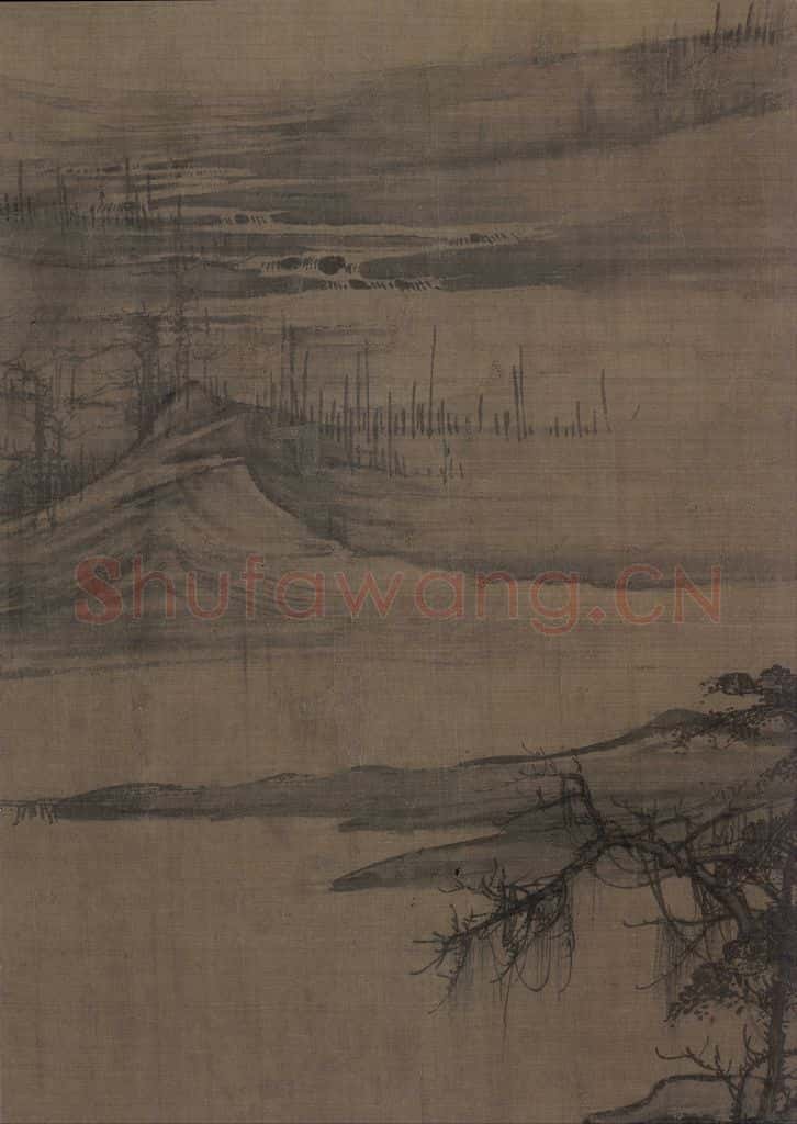 宋 许道宁 秋江鱼艇图 书画作品