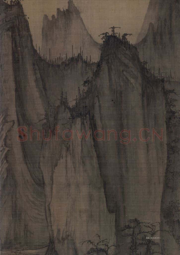 宋 许道宁 秋江鱼艇图 书画作品