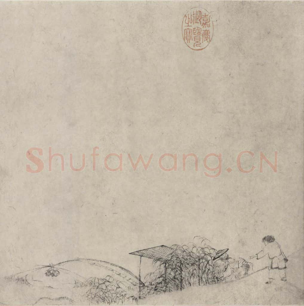宋 乔仲常 后赤壁赋图 书画作品