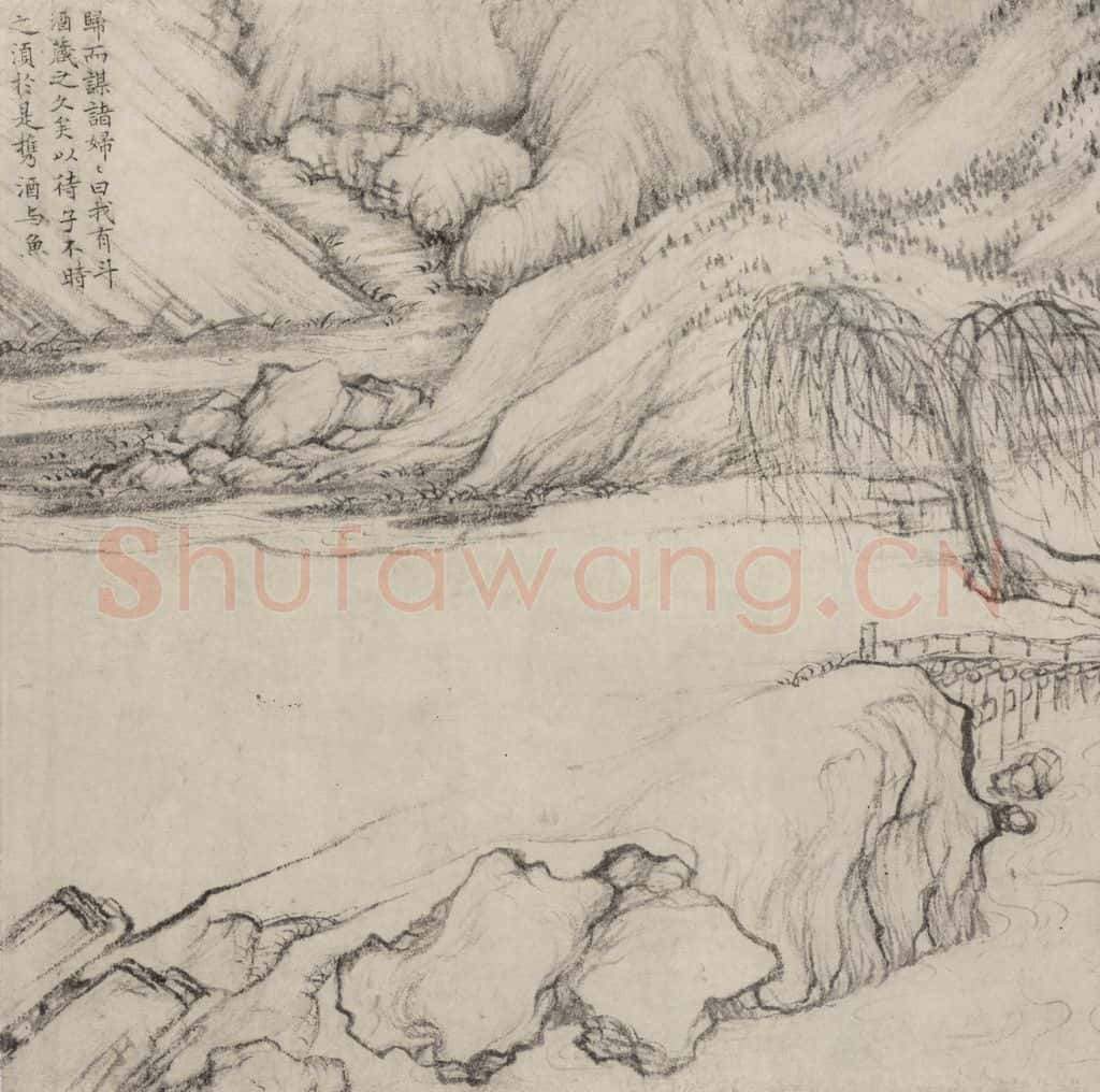 宋 乔仲常 后赤壁赋图 书画作品
