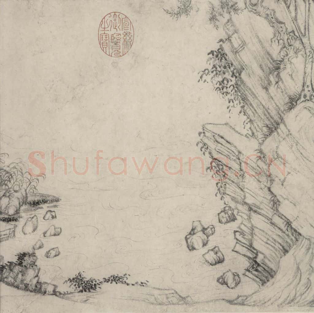 宋 乔仲常 后赤壁赋图 书画作品