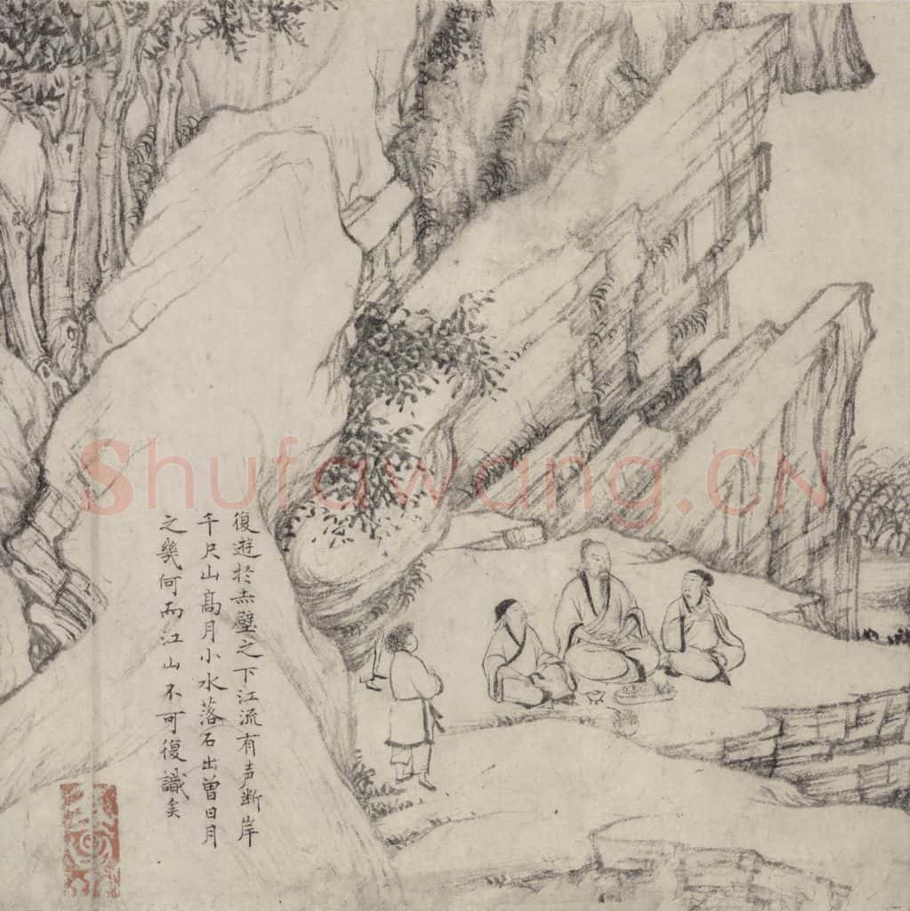 宋 乔仲常 后赤壁赋图 书画作品