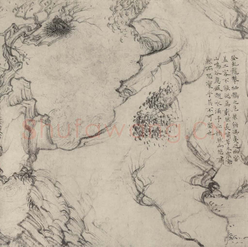 宋 乔仲常 后赤壁赋图 书画作品