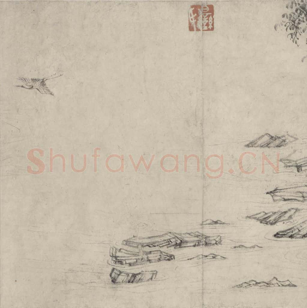 宋 乔仲常 后赤壁赋图 书画作品