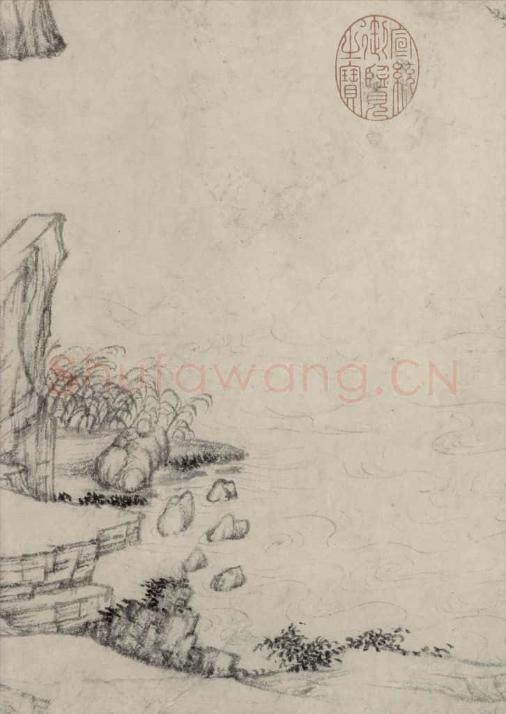 宋 乔仲常 后赤壁赋图 书画作品