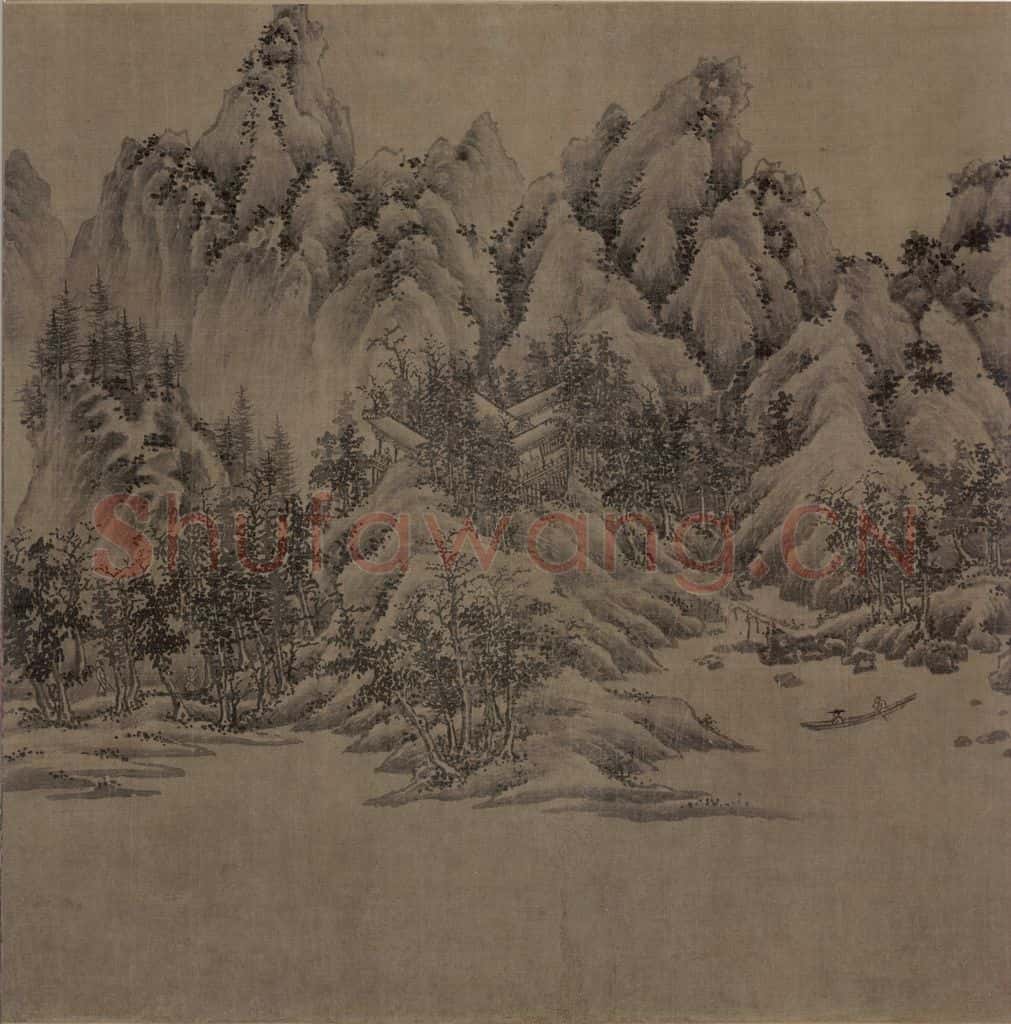 宋 江参 林峦积翠图 书画作品