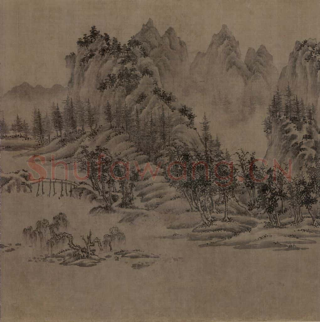 宋 江参 林峦积翠图 书画作品
