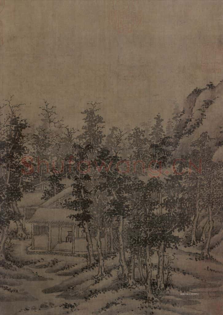 宋 江参 林峦积翠图 书画作品