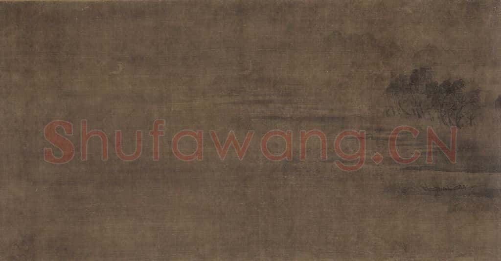 宋 王洪《潇湘八景图》书画作品