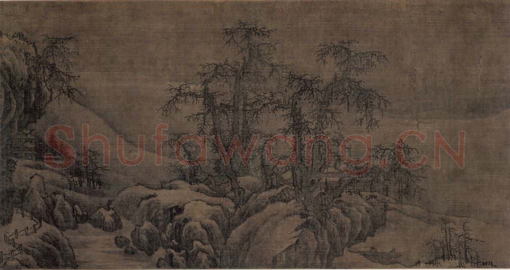宋 王洪《潇湘八景图》书画作品