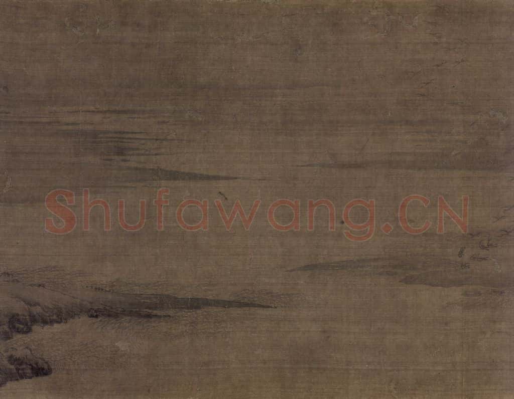 宋 王洪《潇湘八景图》书画作品