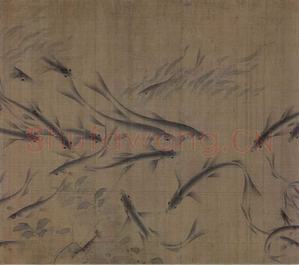 宋 刘寀《落花游鱼图》书画作品