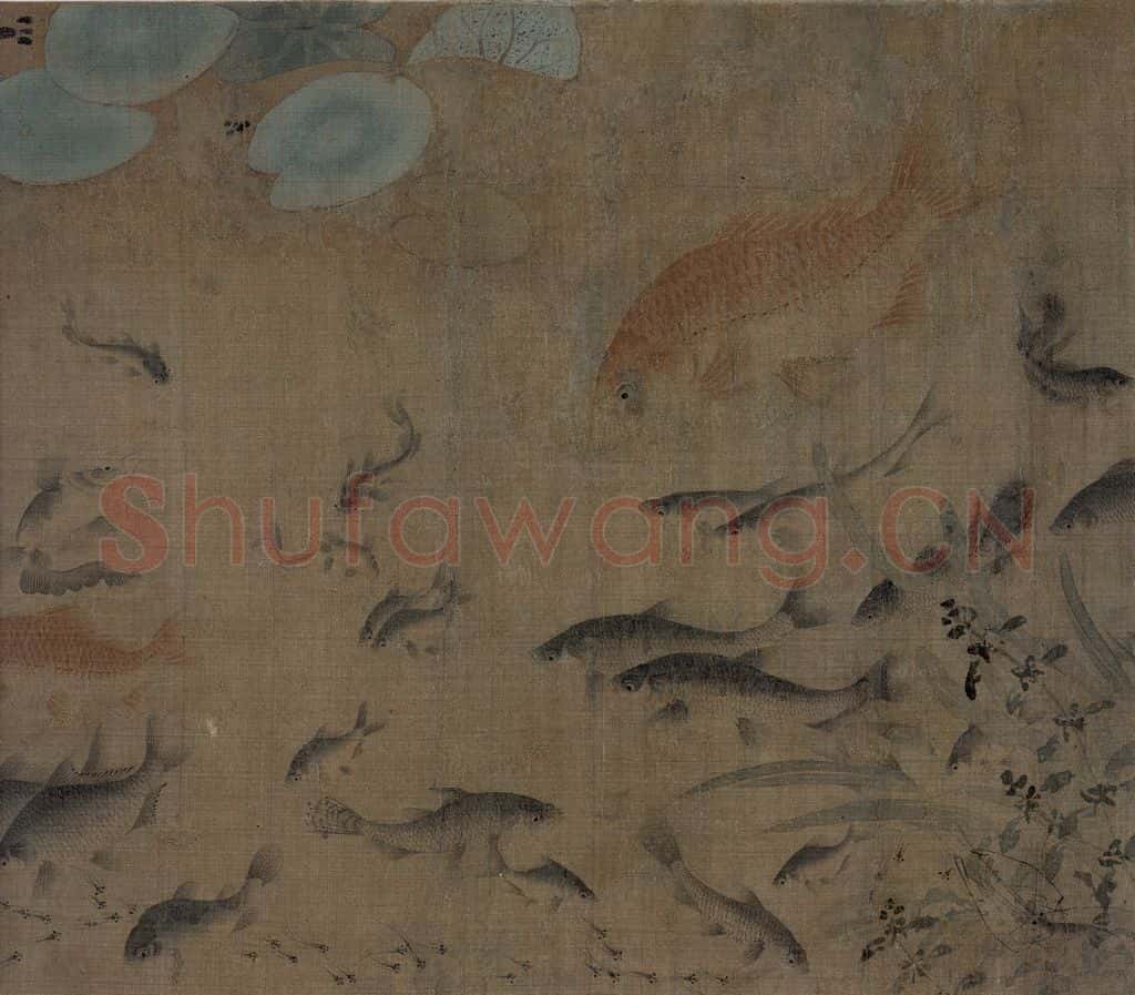 宋 刘寀《落花游鱼图》书画作品