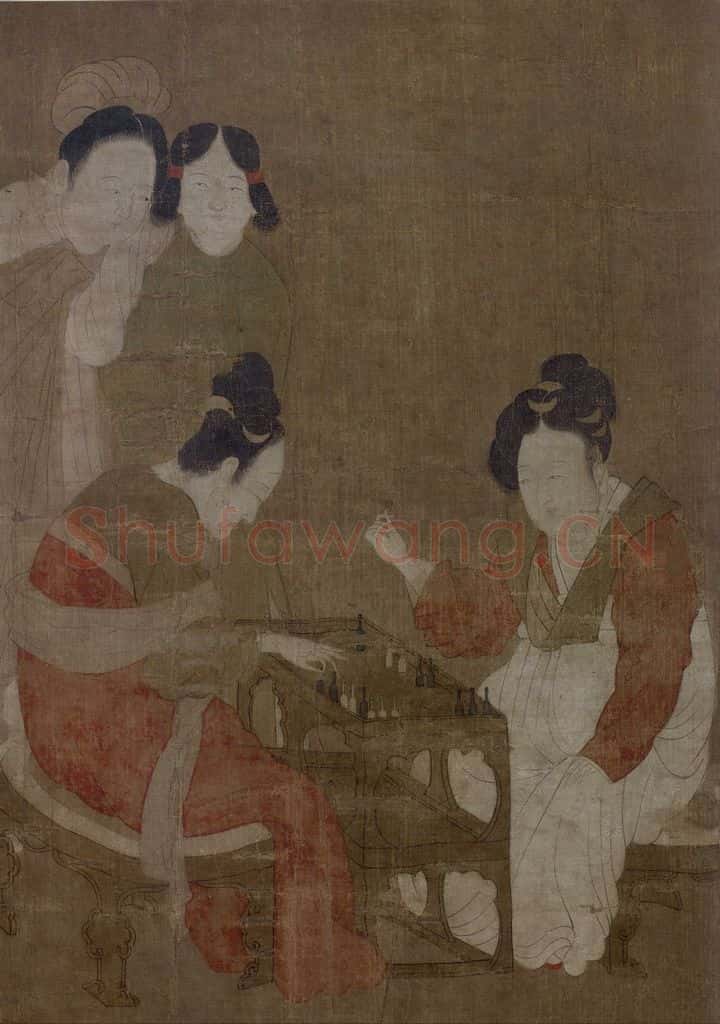 宋 佚名《内人双陸图》书画作品