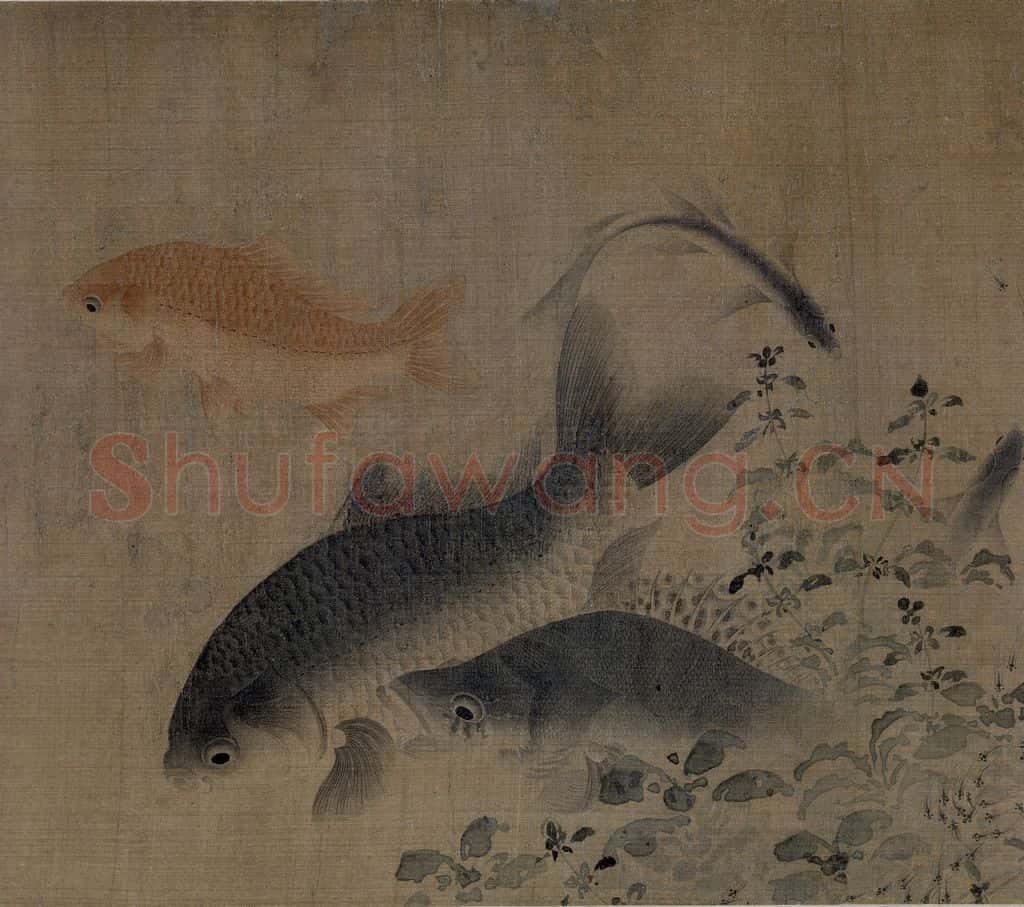 宋 刘寀《落花游鱼图》书画作品