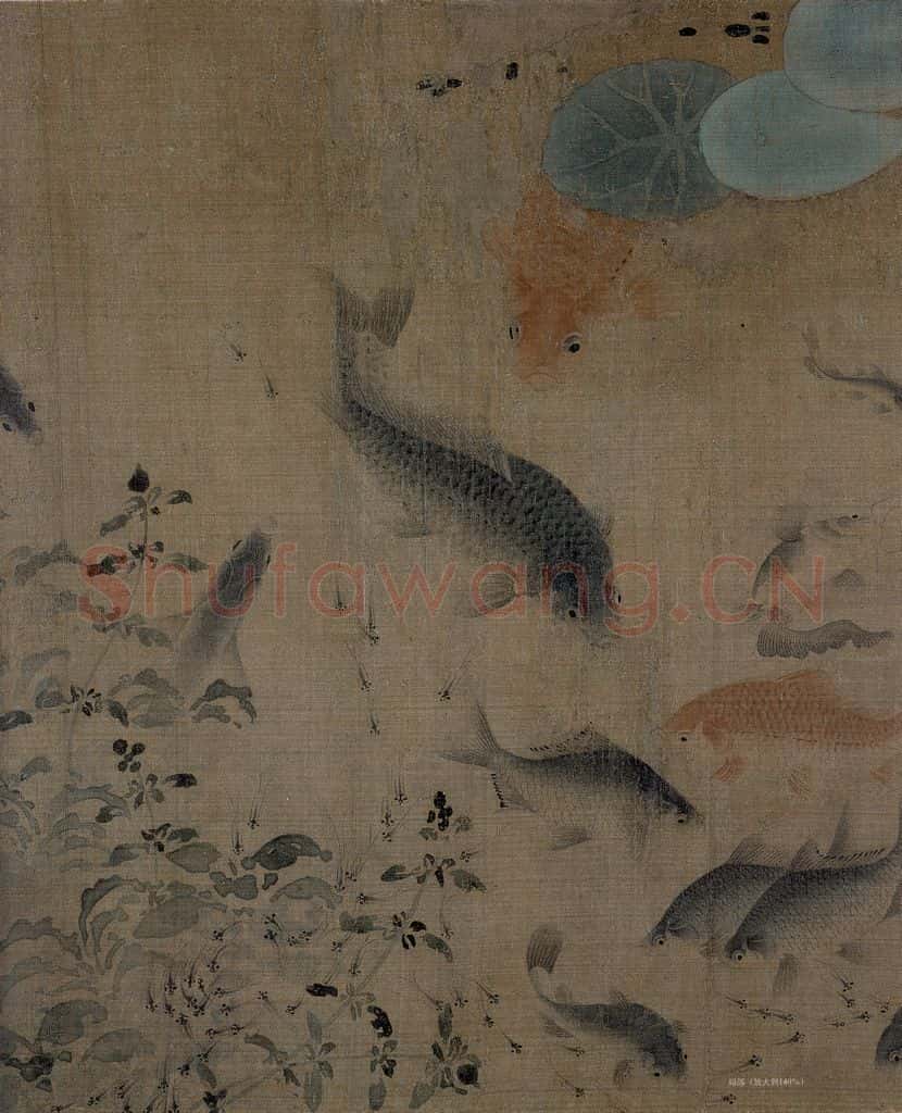 宋 刘寀《落花游鱼图》书画作品