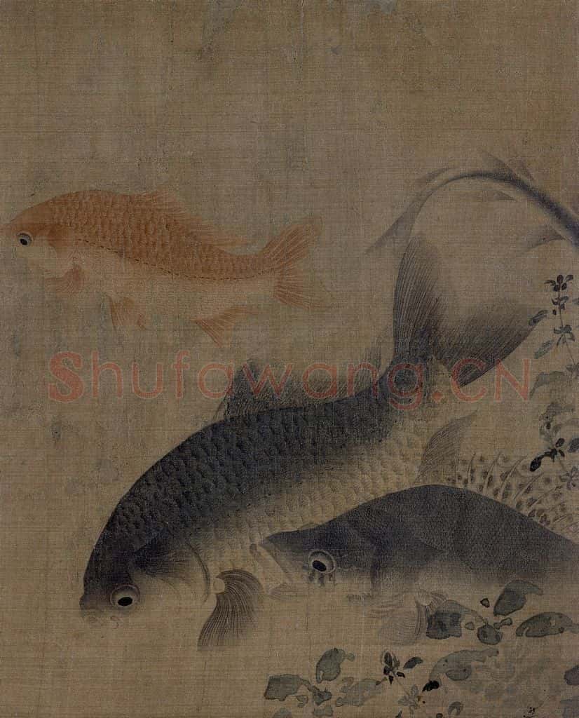 宋 刘寀《落花游鱼图》书画作品