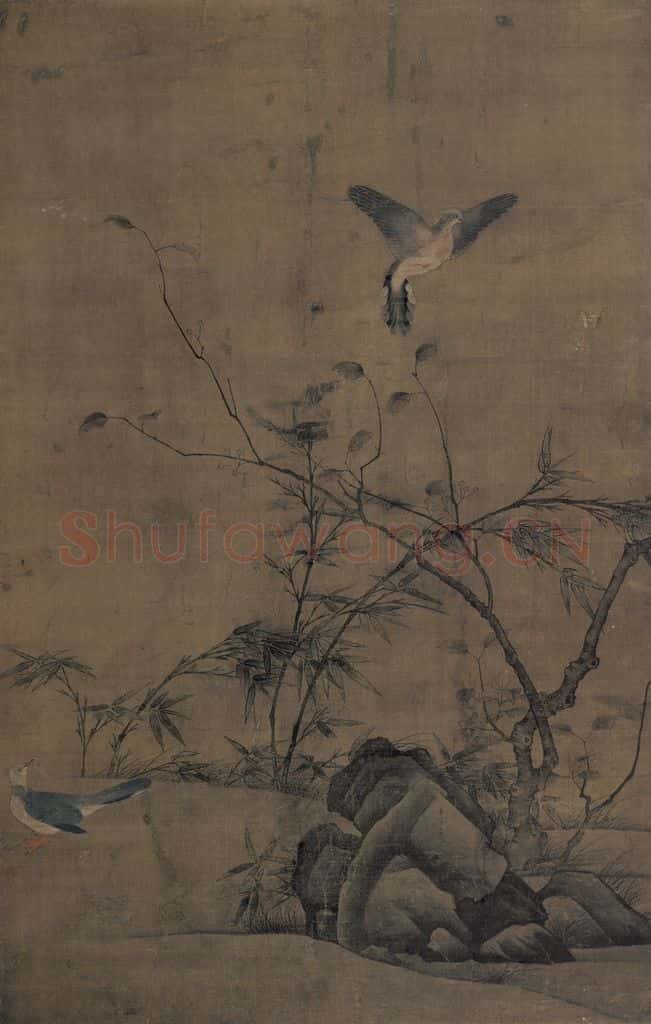 宋 易元吉《桃竹鵓鴿图》书画作品