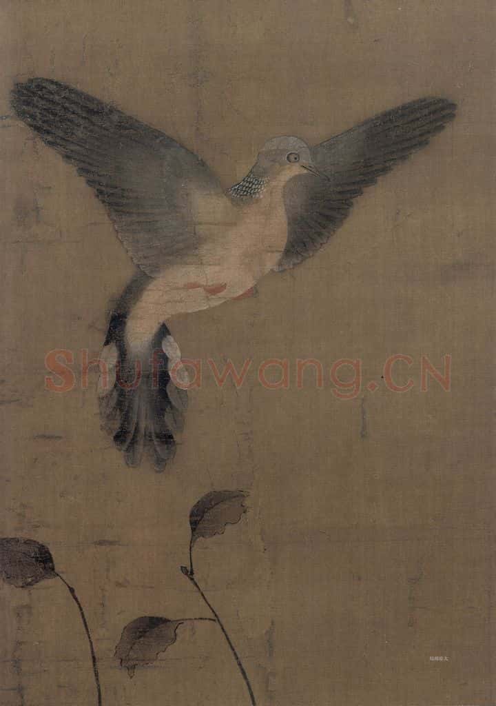 宋 易元吉《桃竹鵓鴿图》书画作品