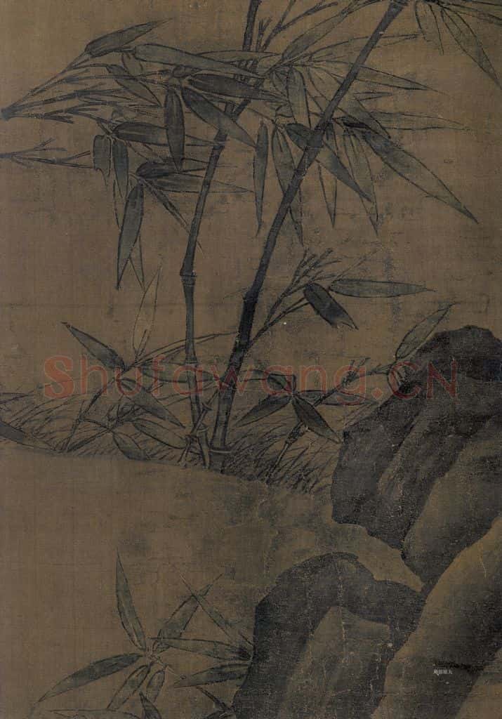 宋 易元吉《桃竹鵓鴿图》书画作品