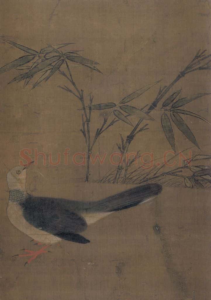 宋 易元吉《桃竹鵓鴿图》书画作品