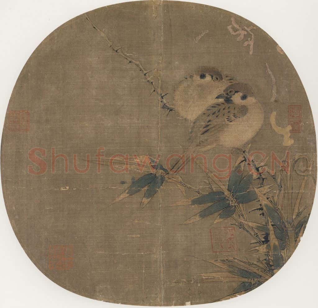 宋 佚名《竹雀图》书画作品