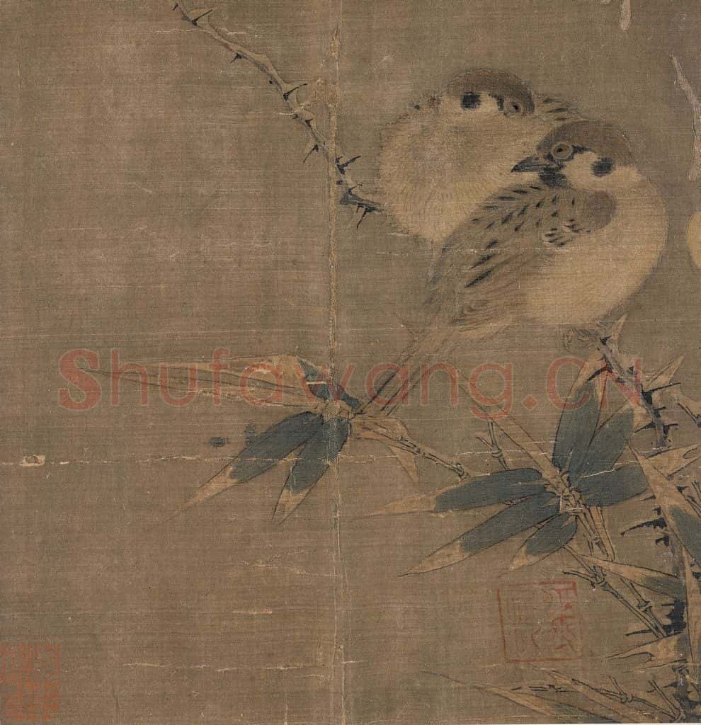 宋 佚名《竹雀图》书画作品