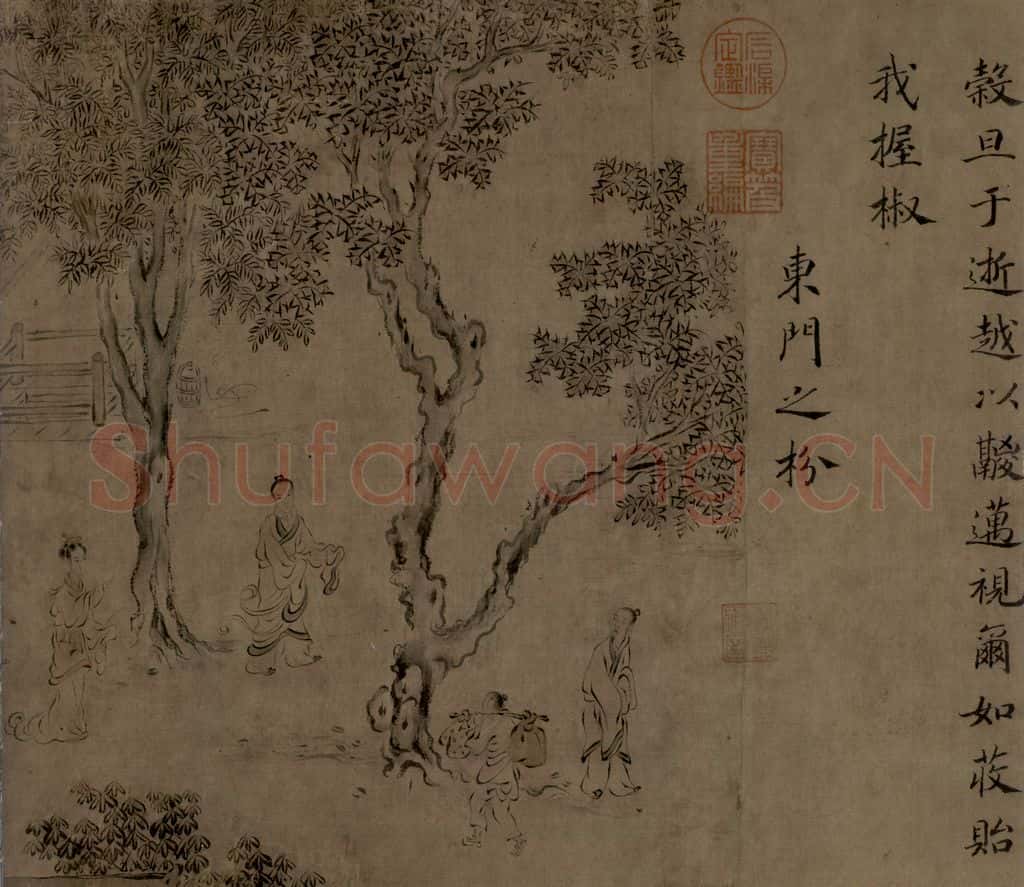 宋 马和之《陳风图》书画作品