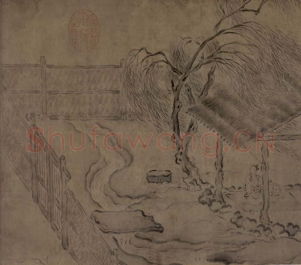 宋 马和之《陳风图》书画作品