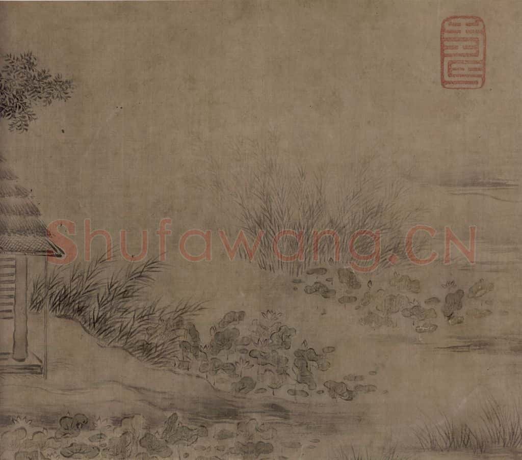 宋 马和之《陳风图》书画作品