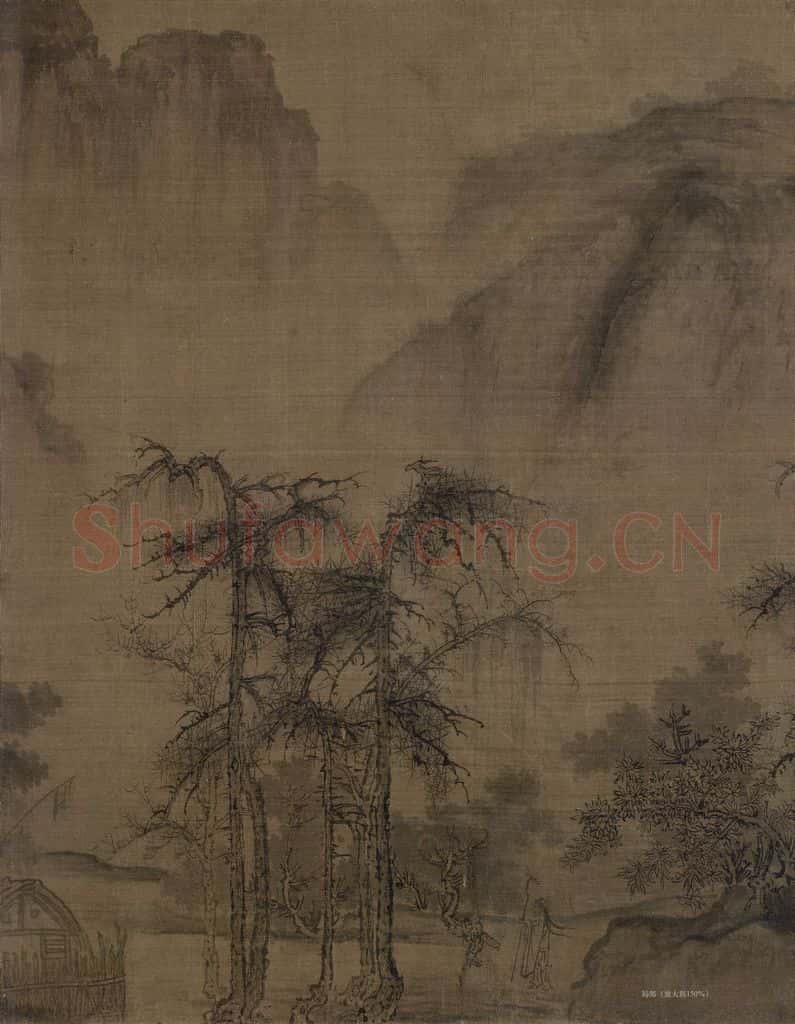 宋 郭熙《溪山秋霁图》书画作品