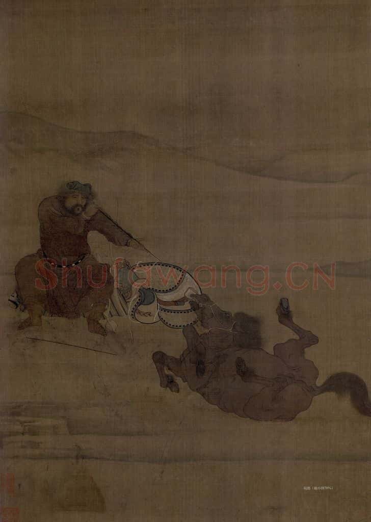 宋 佚名《人马图》书画作品