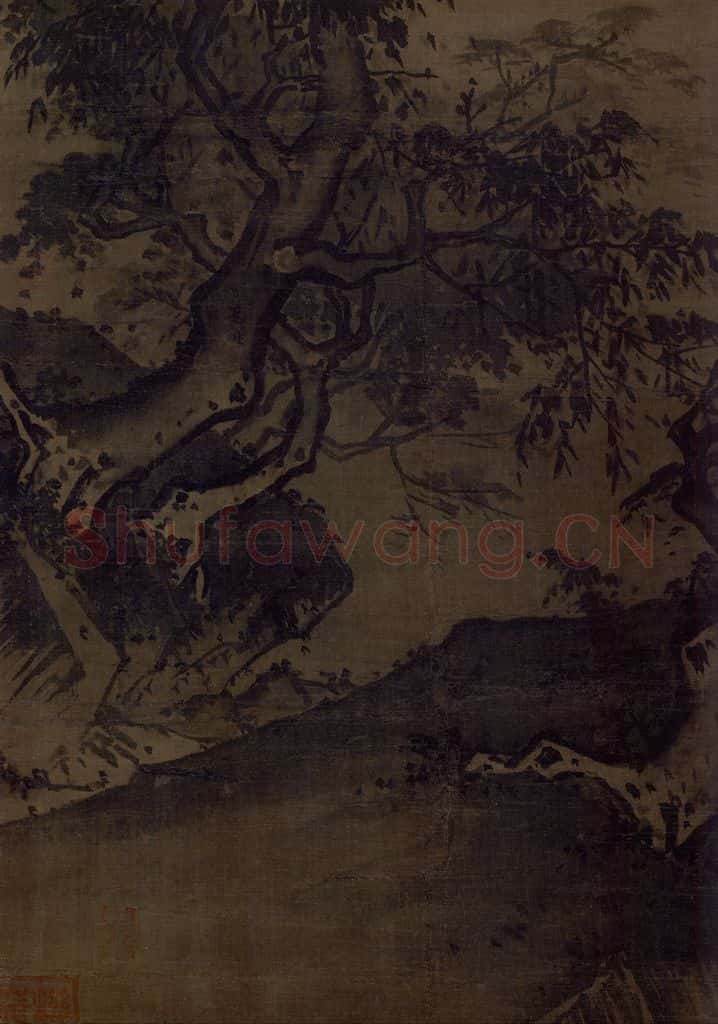 宋 夏珪《洞庭秋月图》书画作品