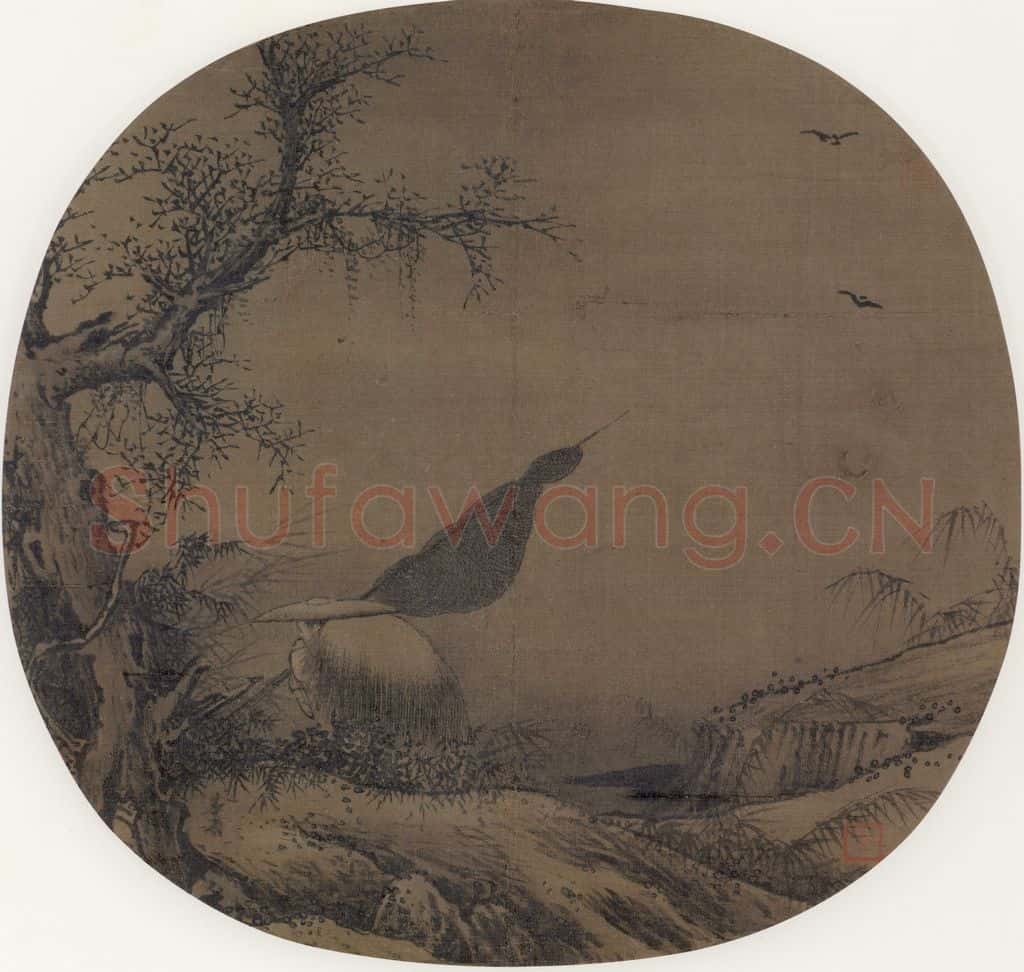 宋 梁楷《归渔图》书画作品