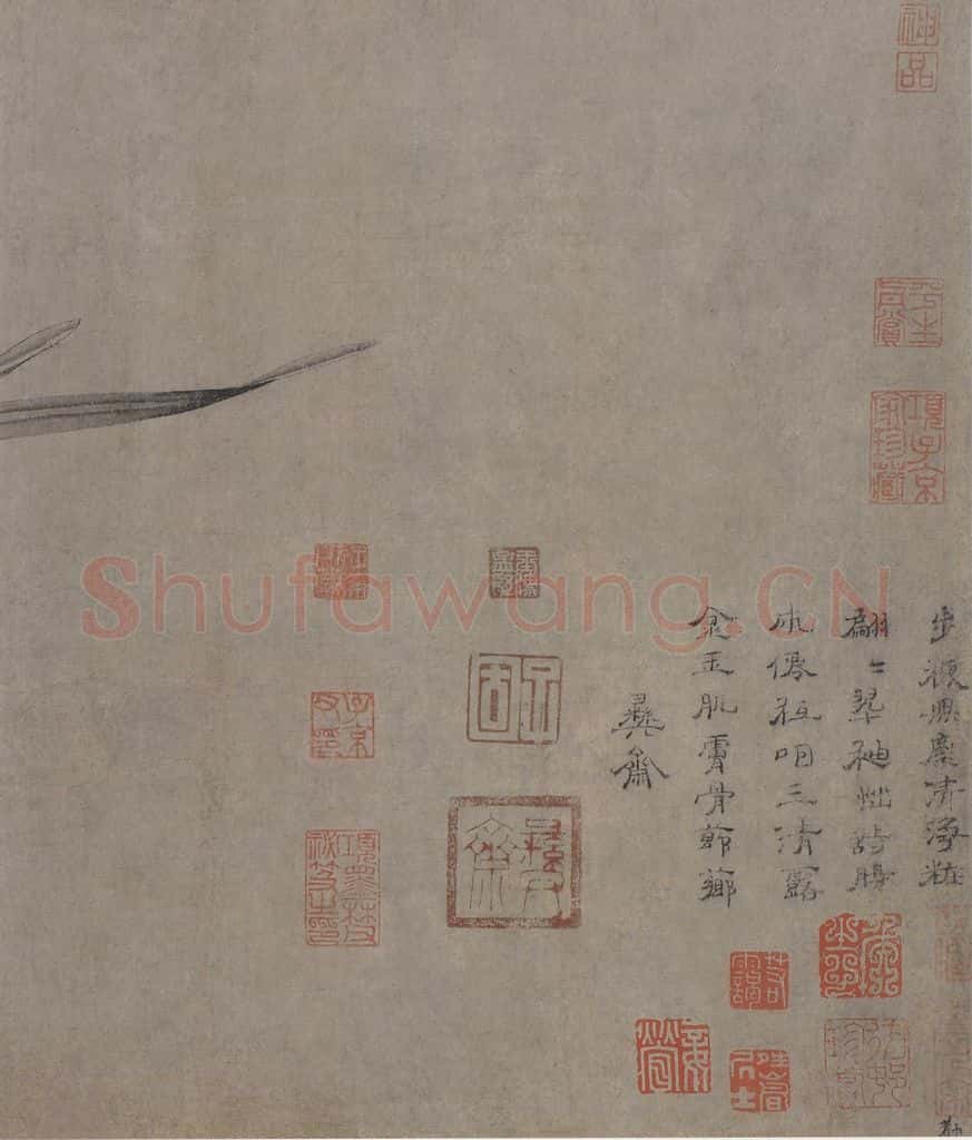 宋 赵孟坚《水仙图》书画作品