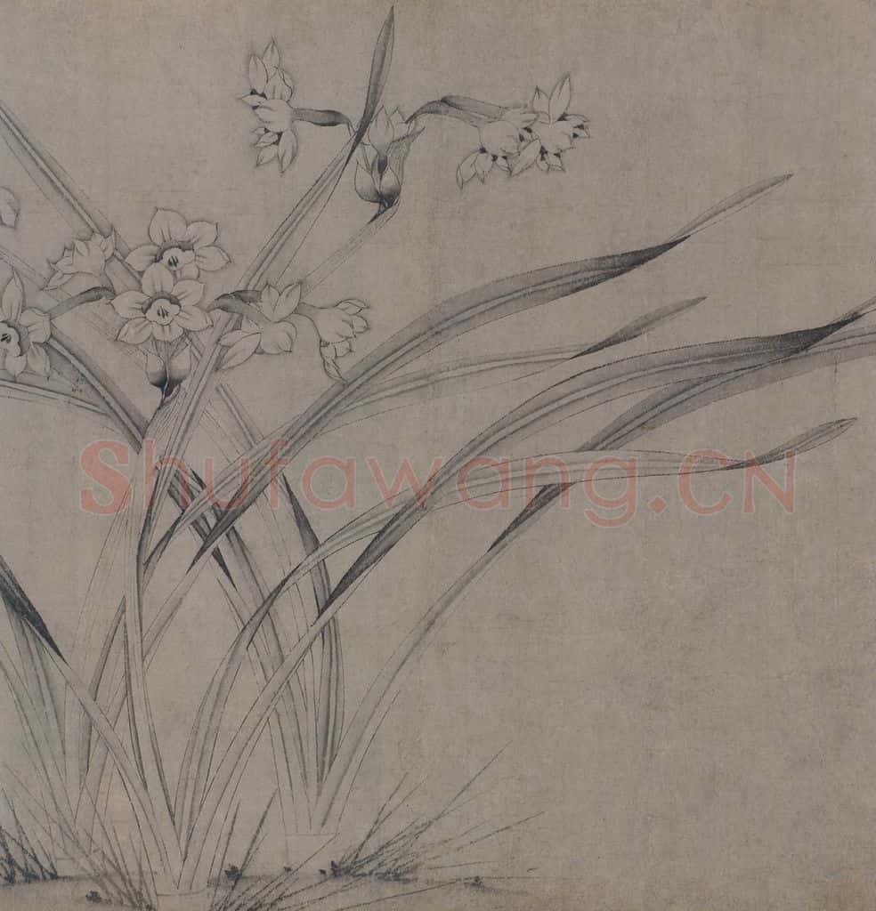 宋 赵孟坚《水仙图》书画作品
